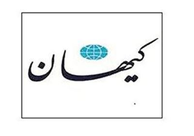 رشد تکان دهنده برده داری جدید در اروپا