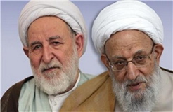 نامه تعدادی از نمایندگان روحانی مجلس به آیت الله مهدوی‌کنی و یزدی