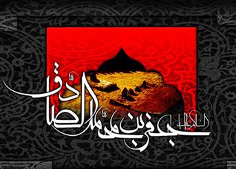 چرا امام صادق(ع) دعوتنامه ابومسلم را آتش زد