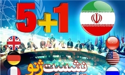 منابع آمریکایی: اراک مهمترین اختلاف ایران و 1+5