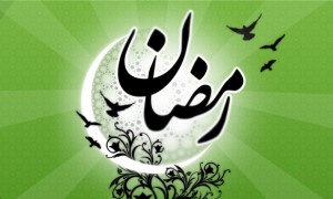 جایگاه امام زمان (عج) در ادعیه ماه رمضان