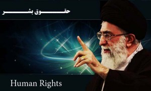 پنجاه و سه نکته درباره‌ی "حقوق بشر و کودکان در محاق"  در کلام امام خامنه‌ای