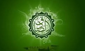 دنیا مدیون نهضت علمی امام صادق(ع) است