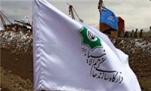 اولین عکسی که از جنگ تحمیلی