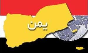 تسلط انصارالله بر 7 استان يمن/ سرکرده القاعده یمن کشته شد