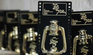 افتتاحیه پنجمین جشنواره مردمی فیلم عمار