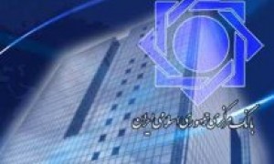 جزئیات تسهیلات ۲۰ میلیونی خرید کالا