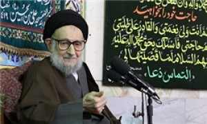 ۳ گروهی که در آسیاب جهنم خرد می‌شوند