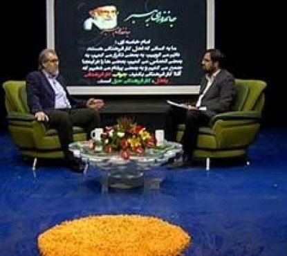 فیلم/ برنامه‌ای که رهبر انقلاب از آن تشکر کردند