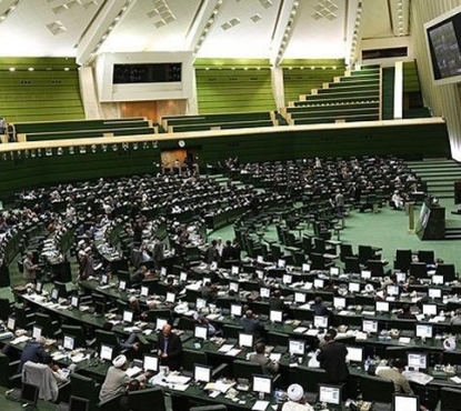 نامه سرگشاده ۴ نماینده مجلس به روحانی درباره ویژه‌خواری منسوبان به دولت