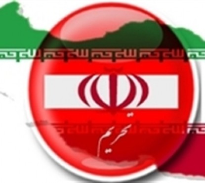 13 اقدام ضد ایرانی آمریکا در 40 روز