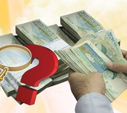 وقتی دولت محرمانه‌ها خواستار شفافیت می‌شود!