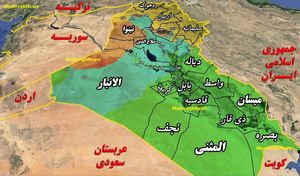 تحولات عراق؛ از روزهای خونین سال ۹۳ تا به شماره افتادن نفس تروریست‌ها در بهار ۹۶ +عکس و نقشه میدانی