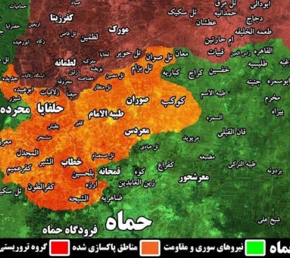 تروریست‌ها در شمال استان حماه چگونه نقره داغ شدند؟/ هلاکت ۵ هزار تروریست، تاوان نقض آتش بش