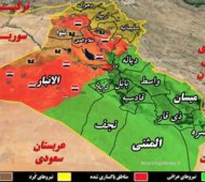 تحولات عراق از روزهای سخت سال ۹۳ تا تابستان آرام ۹۶ / چه مناطقی از عراق همچنان در اشغال داعش است؟