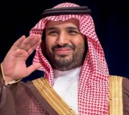 چرا بن سلمان دستور تشکیل «سازمان امنیت کشور» را داد؟/ برای اولین بار پست امنیتی به خاندان حاکم سعودی نرسید!