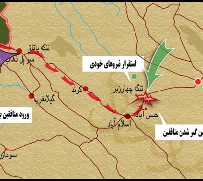 غروب منافقین با فروغ عملیات مرصاد+ تصاویر