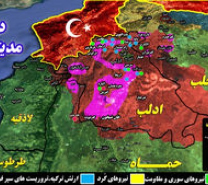 تسویه حساب قطر و عربستان در خاک سوریه/چه مناطقی از ادلب در اشغال تروریست‌های جبهه النصره و احرارالشام است؟
