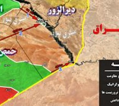 آخرین پایگاه تروریست‌های داعش در سوریه چگونه پاکسازی می‌شود؟ / سه محور عملیاتی جبهه مقاومت برای آزادی استان دیرالزور