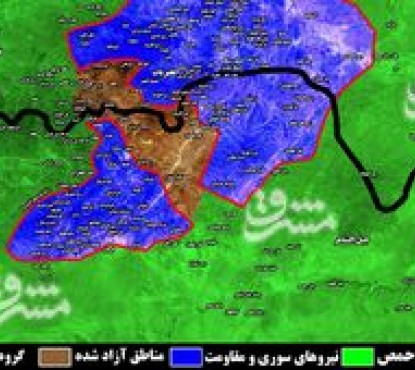 حمله جنگنده‌های روسی به شرق سلمیه/۲هزار و ۲۵۵ کیلومتر مربع از مناطق اشغالی پاکسازی شد