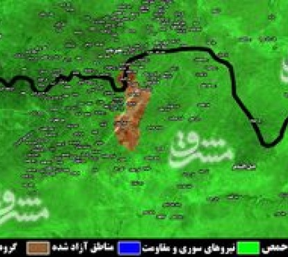 سوت پایان جنگ دردناک در مرکز سوریه پس از 5 سال به صدا درآمد/ داعش در شرق استان حماه به ایستگاه مرگ رسید