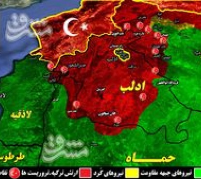 توافق مسکو، آنکارا و تهران؛ جزئیات استقرار نیروهای ترکیه در ۱۲ ایستگاه مراقبتی در شمال سوریه