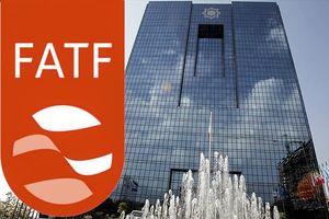 همکاری ایران با آمریکا در اجرای تحریم‌ها!/ FATF، یا پرچم سفید تسلیم در «جنگ اقتصادی»