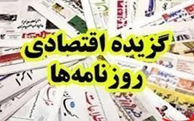 افزایش نجومی قیمت لوازم خانگی/ردپای گرانی دلار در آب خوردن/تابستان امسال، فصل نقره‌داغ شدن اجاره‌نشینان!!