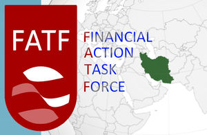 استراتژی «ضدتروریسم» آمریکا و بلایی که ترامپ با FATF بر سر برجام می‌آورد