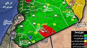 بازگشت آرامش به جنوب سوریه با پایان کار بازمانده‌های داعش در منطقه «تلول الصفا»/ غده سرطانی غرب استان دمشق آزاد شد+ تصاویر