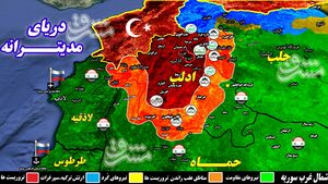 در مناطق اشغالی شمال سوریه چه می گذرد؟/ 460 کشته و زخمی نتیجه 10 روز درگیری تروریست های تحریرالشام و نورالدین زنکی