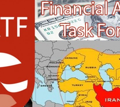 عجله دولت برای اجرای برنامه اقدام FATF/ مصوبه دولت جایگزین لایحه دو فوریتی‌ شد