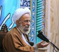 آیت‌الله مصباح یزدی: مقام معظم رهبری خود را فدای انقلاب و نظام اسلامی کردند