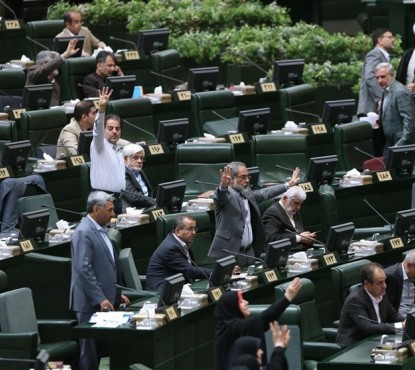 نامه نمایندگان مجلس به رهبر معظم انقلاب: از انتقام سخت حمایت می‌کنیم