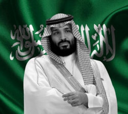 محمد بن سلمان در سایه جنگ نفتی با روسیه و بحران کرونا متزلزل شده است