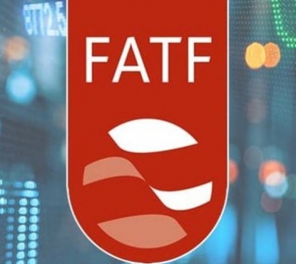 رسیدگی به لوایح FATF در کمیسیون اصل 90 مجلس