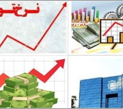 لزوم پرداخت یارانه‌های نقدی از محل حذف ارز ۴۲۰۰/ کالابرگ الکترونیکی کی اجرا می‌شود؟