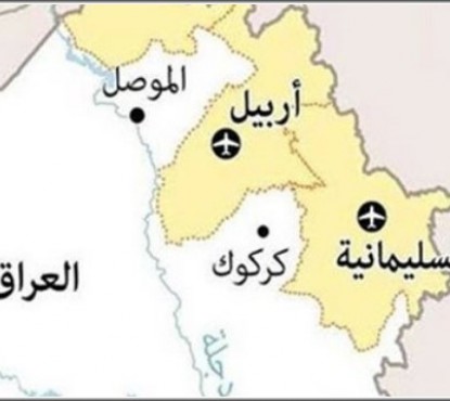 المیادین: بیشتر سلاح اغتشاشات در ایران از مرز اقلیم کردستان قاچاق شده است