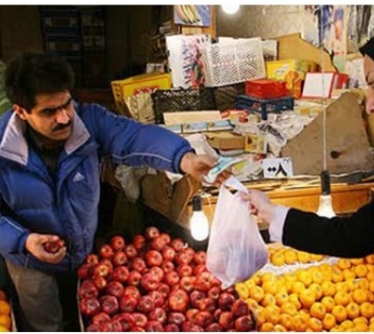 40 هزار تن میوه برای تنظیم بازار شب عید آماده شد