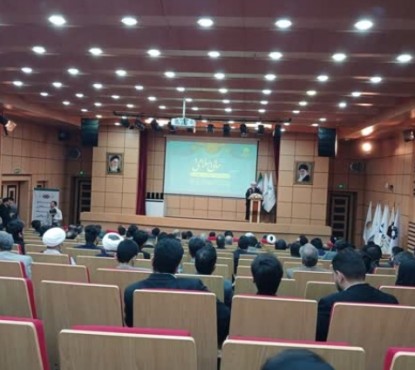 ایران در رتبه سوم مالی اسلامیِ ‌کشورهای مسلمان